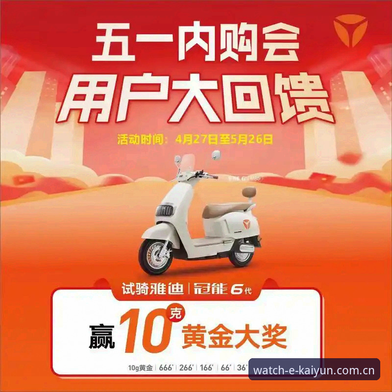 免费体育直播平台安装失败 免费体育直播平台安装失败最新动态:用户反馈与解决方案深度解析